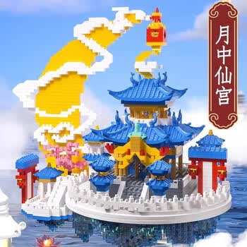广寒宫品牌及商品- 京东