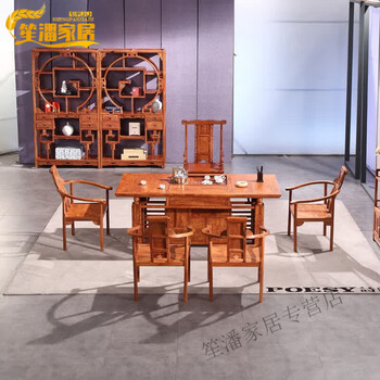 黄花梨木茶桌价格报价行情- 京东