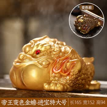 大号茶宠精品品牌及商品- 京东