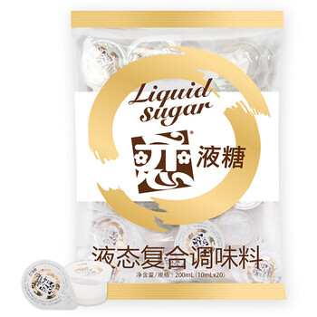 恋液糖液态复合调味料咖啡伴侣 红茶果糖球200ml(10ml*20)/袋 恋液糖液态复合调味料咖啡伴侣 红茶果糖球200ml(10ml*20)/袋