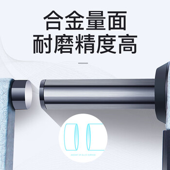 三量高精度0.001数显外径千分尺电子螺旋测微器仪卡尺 JDE01精准型0-25mm