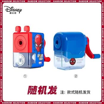 迪士尼（Disney）文具套装 漫威绘画文具礼盒 小学生学习用品文具大礼包毕业礼物生日礼物男孩玩具幼儿园毕业礼物