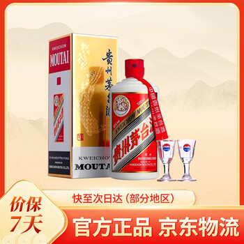 1935白酒图片- 京东
