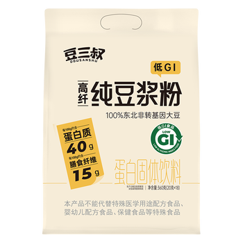 豆三叔低GI高膳食纤维无糖添加纯豆浆粉360g非转基因高蛋白孕妇早餐食品