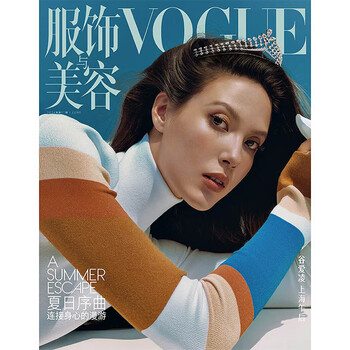 VOGUE - 京东
