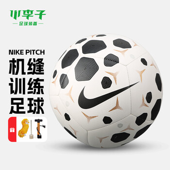 5 号足球nike价格报价行情- 京东