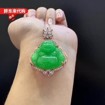 翡翠佛满绿品牌及商品- 京东