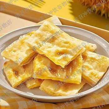 香蕉煎饼型号规格- 京东