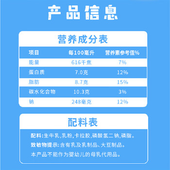 雀巢（Nestle）2倍特浓生牛乳浓缩咖啡胶囊0蔗糖添加奶茶伴侣10ml*8颗