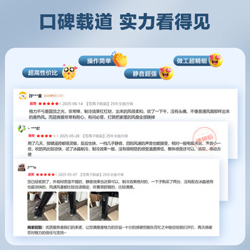 格力（GREE）【等离子除菌】家用空调扇加湿冷风扇水冷降温无叶塔扇节能冷风机制冷小空调 KS-06X70Dag