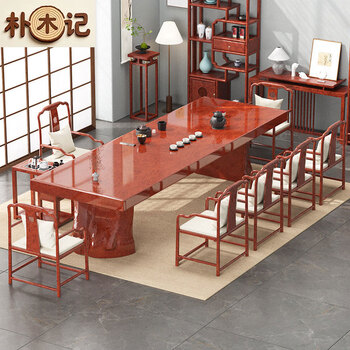 花梨原木桌型号规格- 京东