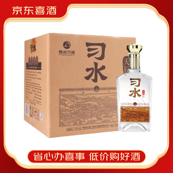 喜酒42度排行- 京东