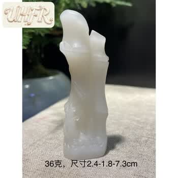 寿山石荔枝冻价格报价行情- 京东