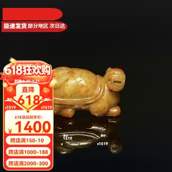 老玉古玉明清和田玉价格报价行情- 京东