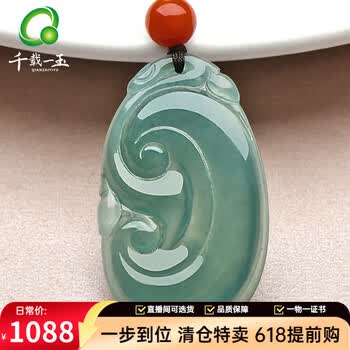 绿玉石玉如意图片- 京东
