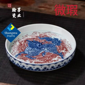 明代 青花 麒麟紋 茶碗 青花麒麟品牌及商品- 京东