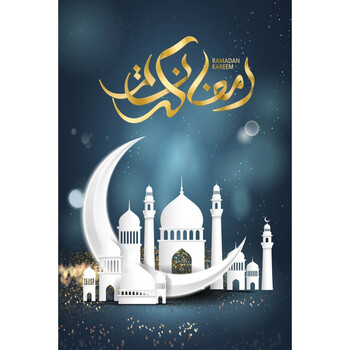 回族挂画 伊斯兰装饰画 穆斯林挂画 清真饭店装饰画无框画 壁画 a3 40