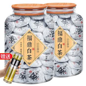 福鼎白茶寿眉茶饼价格报价行情- 京东