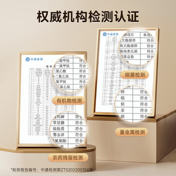 博乐宝（BOLEBAO）母婴级台式净饮机B04  60G反渗透 即热直饮净水一体机