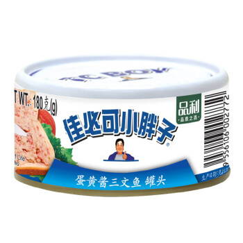 佳必可小胖子 蛋黄酱红三文鱼罐头180g 泰国进口方便速食罐头