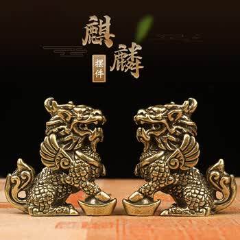 麒麟全铜品牌及商品- 京东