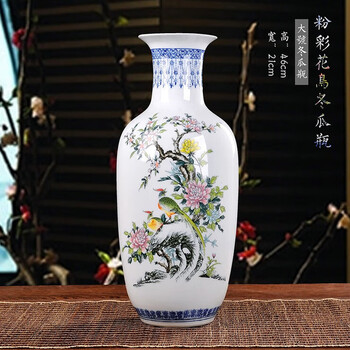 粉彩花鸟花瓶品牌及商品- 京东