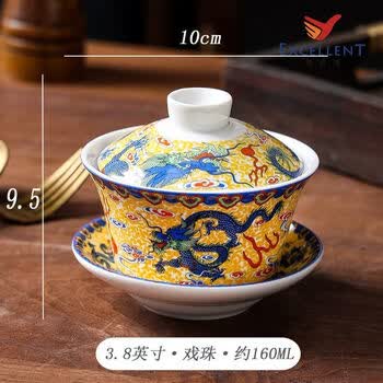 古代陶瓷杯子价格报价行情- 京东