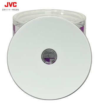 JVC/杰伟世 BD-R DL 1-8速 50G 蓝光光盘可打印 50片桶装 蓝光空白光盘大容量光盘 刻录光盘