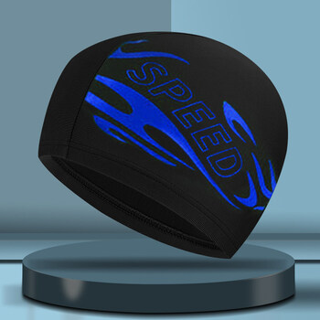 泳帽男布料泳帽男款防水游泳帽舒适不勒头帽护耳帽成人温泉帽子游泳