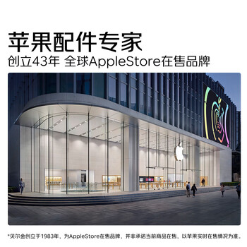 贝尔金(BELKIN)高性能扩展坞 苹果笔记本电脑6合1拓展 游戏本130W氮化镓快充 HDMI投屏千兆网 兼容雷电 贝尔金(BELKIN)高性能扩展坞 苹果笔记本电脑6合1拓展 游戏本130W氮化镓快充 HDMI投屏千兆网 兼容雷电