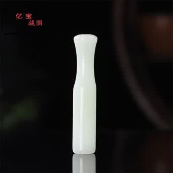 和田玉烟嘴品牌及商品- 京东