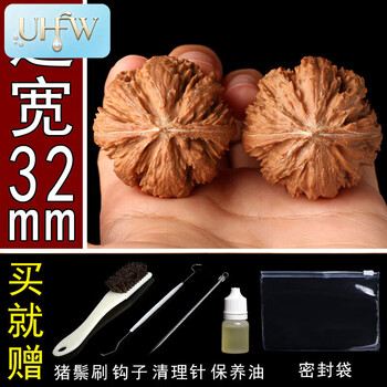 老款闷尖狮子头品牌及商品- 京东