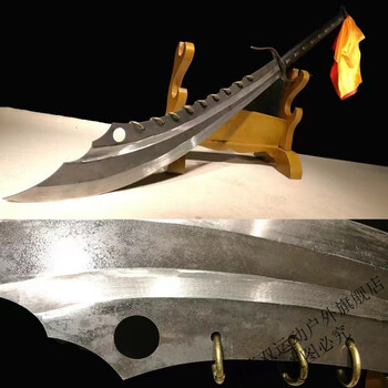 九环大刀- 京东