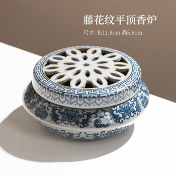 清朝瓷器香炉价格报价行情- 京东