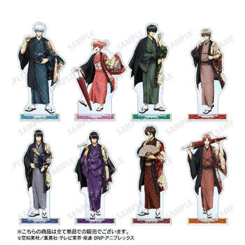 桂小太郎品牌及商品- 京东