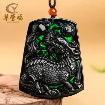 翡翠麒麟坠品牌及商品- 京东