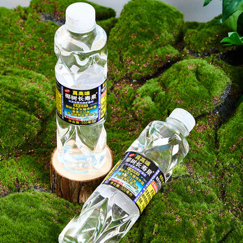 椰树 长寿泉 国宝 饮用天然弱碱性含锶 矿泉水500ml*24瓶/箱