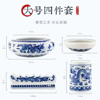 景德镇大号笔筒价格报价行情- 京东