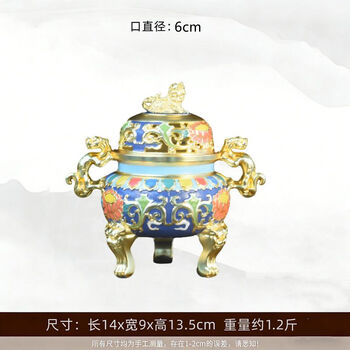 狮子铜香炉价格报价行情- 京东