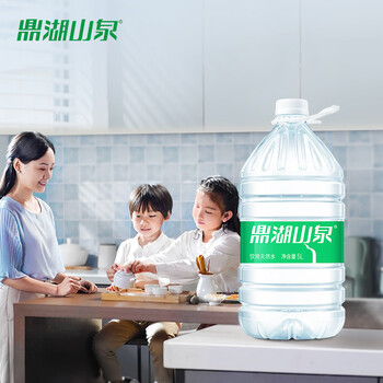 鼎湖山泉饮用天然水5L*4桶大桶装家庭健康纯净饮用水商用热门整箱桶装水