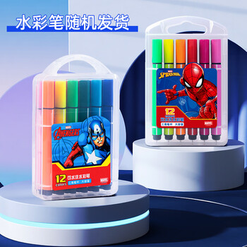 迪士尼（Disney）文具套装 漫威绘画文具礼盒 小学生学习用品文具大礼包毕业礼物生日礼物男孩玩具幼儿园毕业礼物