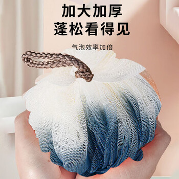 洁比世沐浴球男士浴花球洗浴球沐浴花搓澡巾神器洗澡大号加厚单个装