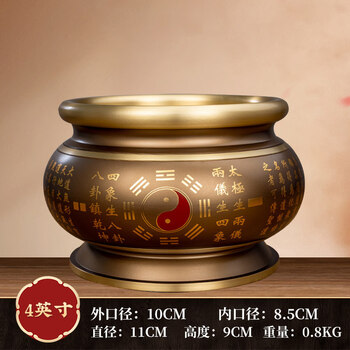 八卦香炉品牌及商品- 京东