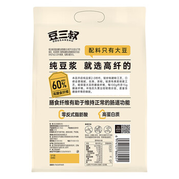 豆三叔低GI高膳食纤维无糖添加纯豆浆粉360g非转基因高蛋白孕妇早餐食品