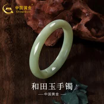 华石天然手镯品牌及商品- 京东