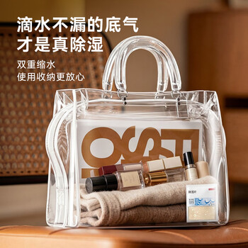 京东京造 收纳专用除湿宝除湿袋干燥剂衣柜被子吸湿50g*10袋