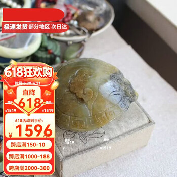 和田玉黑皮籽料品牌及商品- 京东