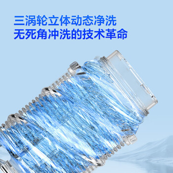 海尔（Haier）前置过滤器超15T大通量家用自来水过滤净水器40微米全自动反冲洗实时水压监测全屋净水HP-45