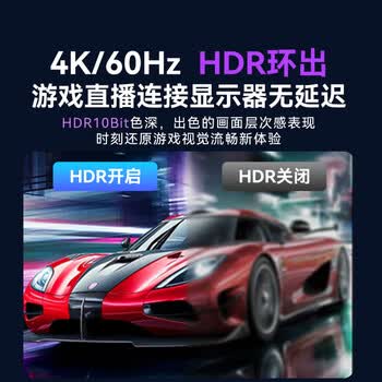 阿卡西斯双路HDMI采集卡4K60Hz立式拾音采集卡适配摄像机单反相机教学会议双机位直播录制盒VC-018Max