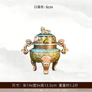 狮子铜香炉价格报价行情- 京东